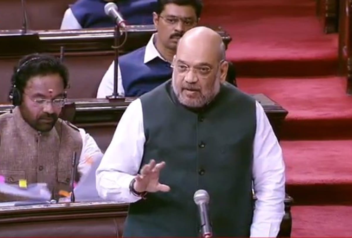 Home minister and BJP President answered that why he always in anger