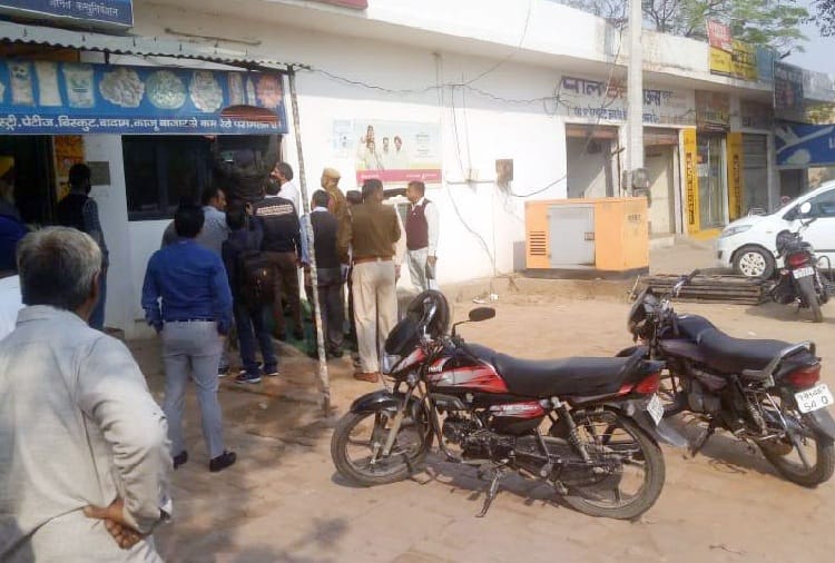 robbery in axis bank at pehowa of kurukshetra