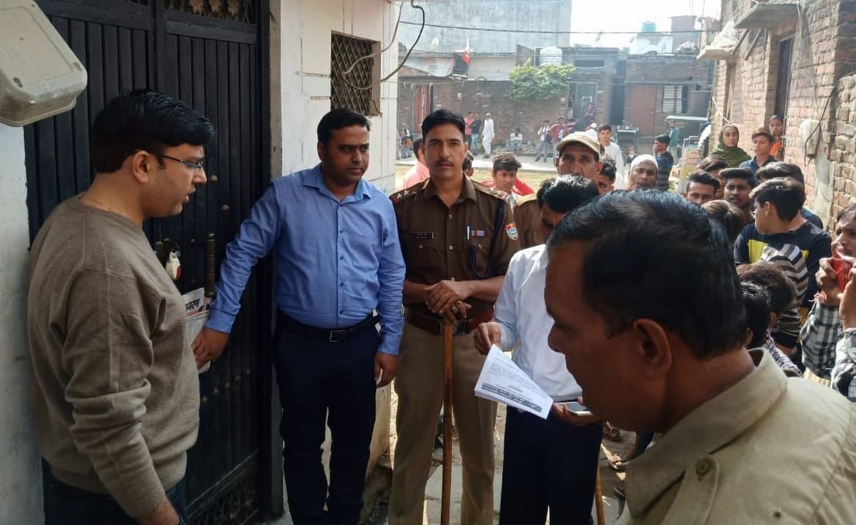 Bank took possession of mortgage house for not repaying loan amount