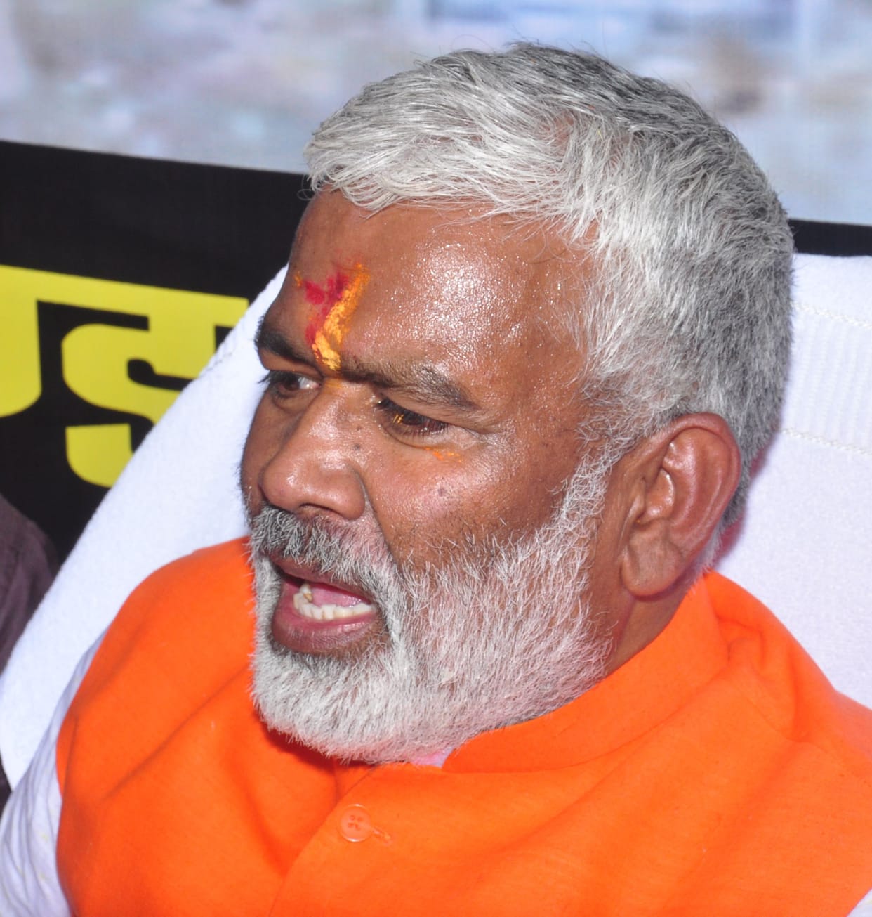 activist says to problem infornt of bjp up president