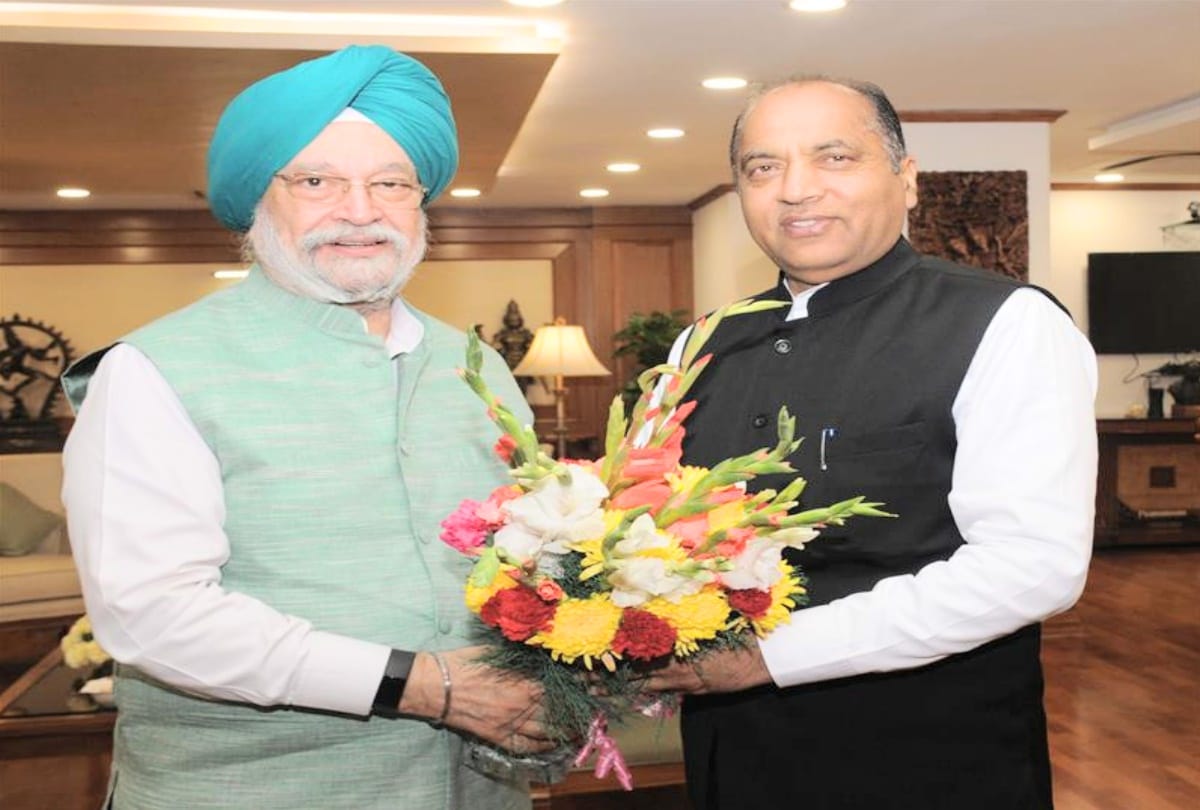 Center govt gave approval for  construction of airport in Mandi, Himachal