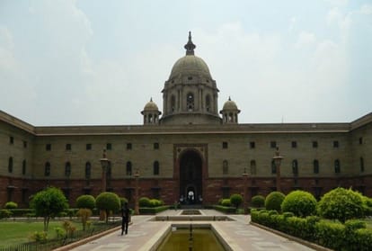 रक्षा मंत्रालय