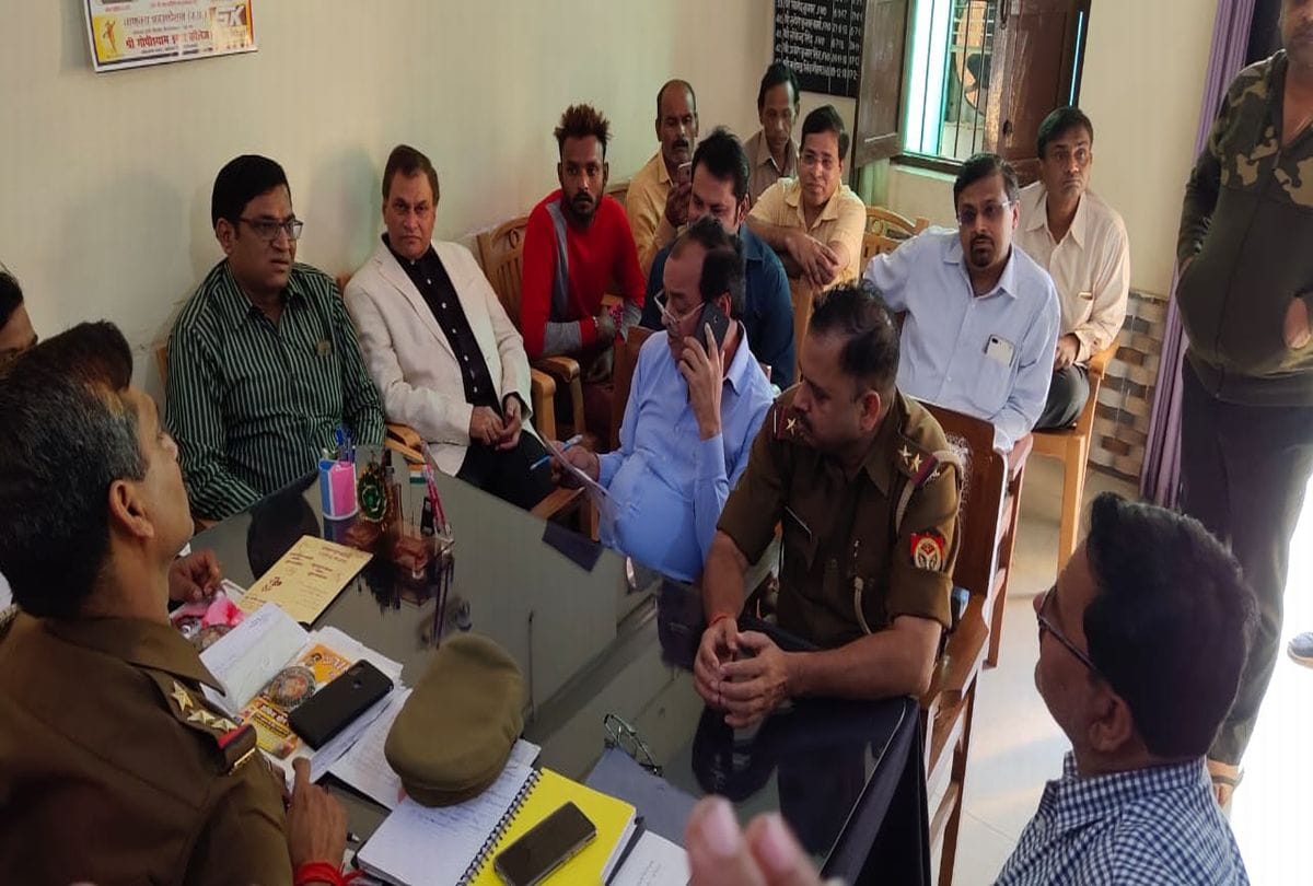Girl Allegation Molestation on Ultrasound Doctor Firozabad