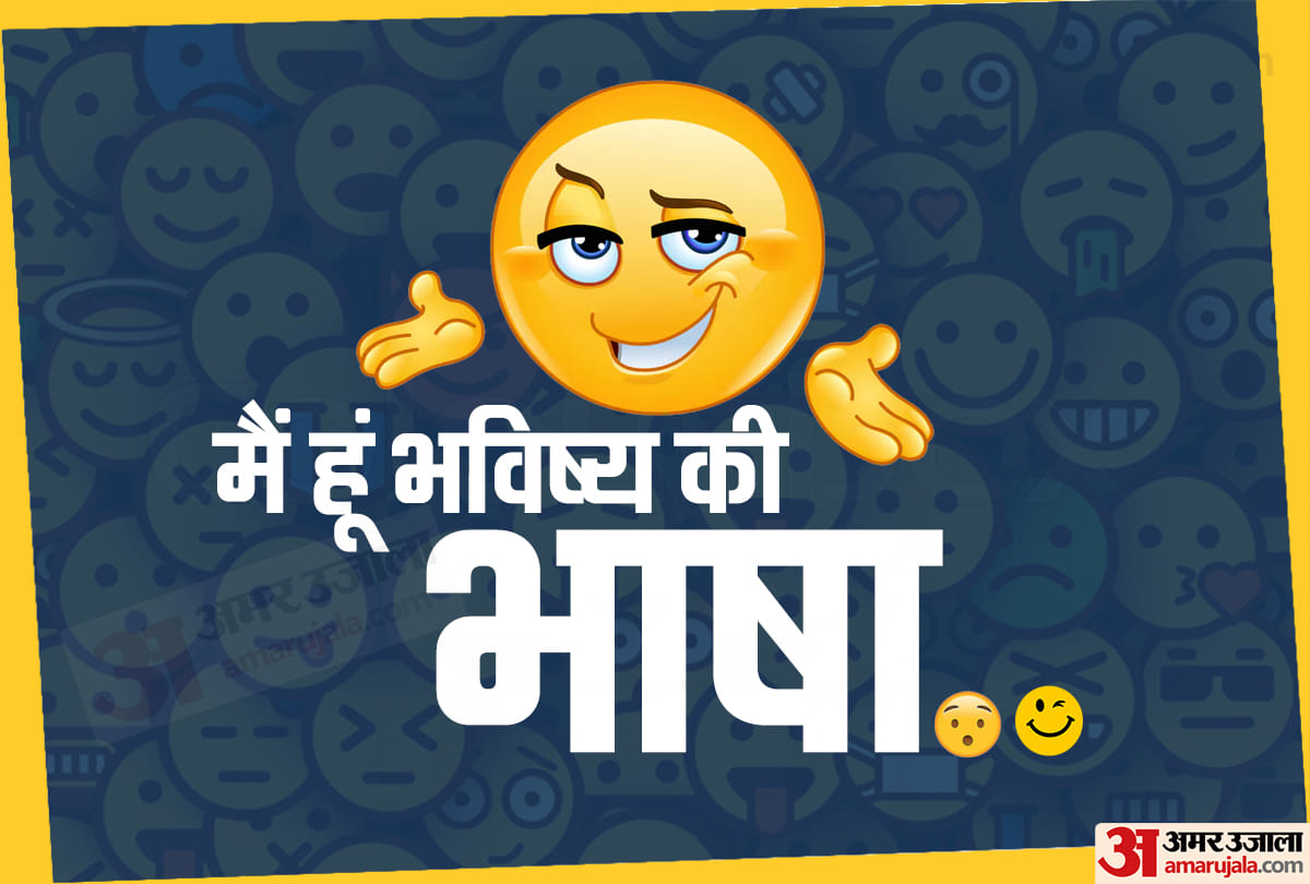 Interesting news, Understand emozis and their meaning, Britain university start emozi course