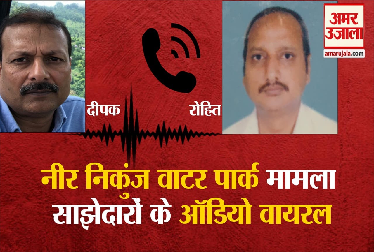 गोरखपुर