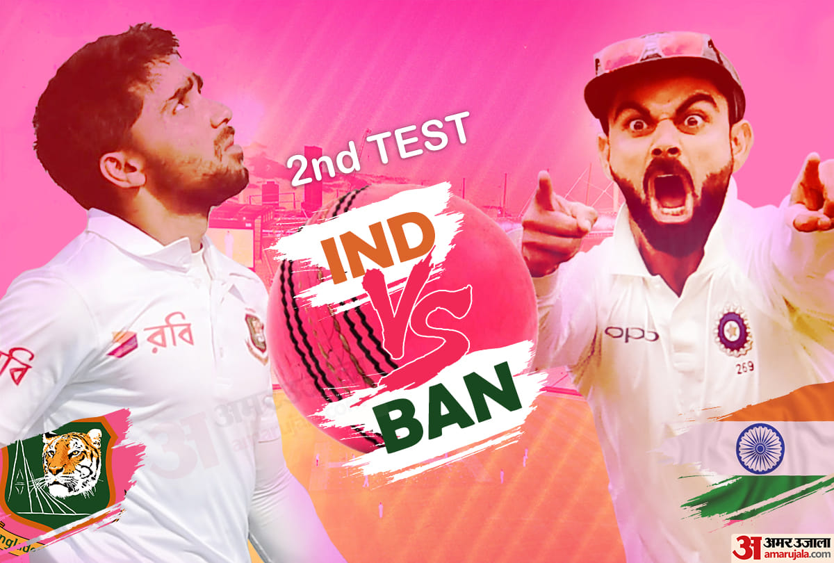 India vs England Day Night test Old pink SG ball will be use in Motera
