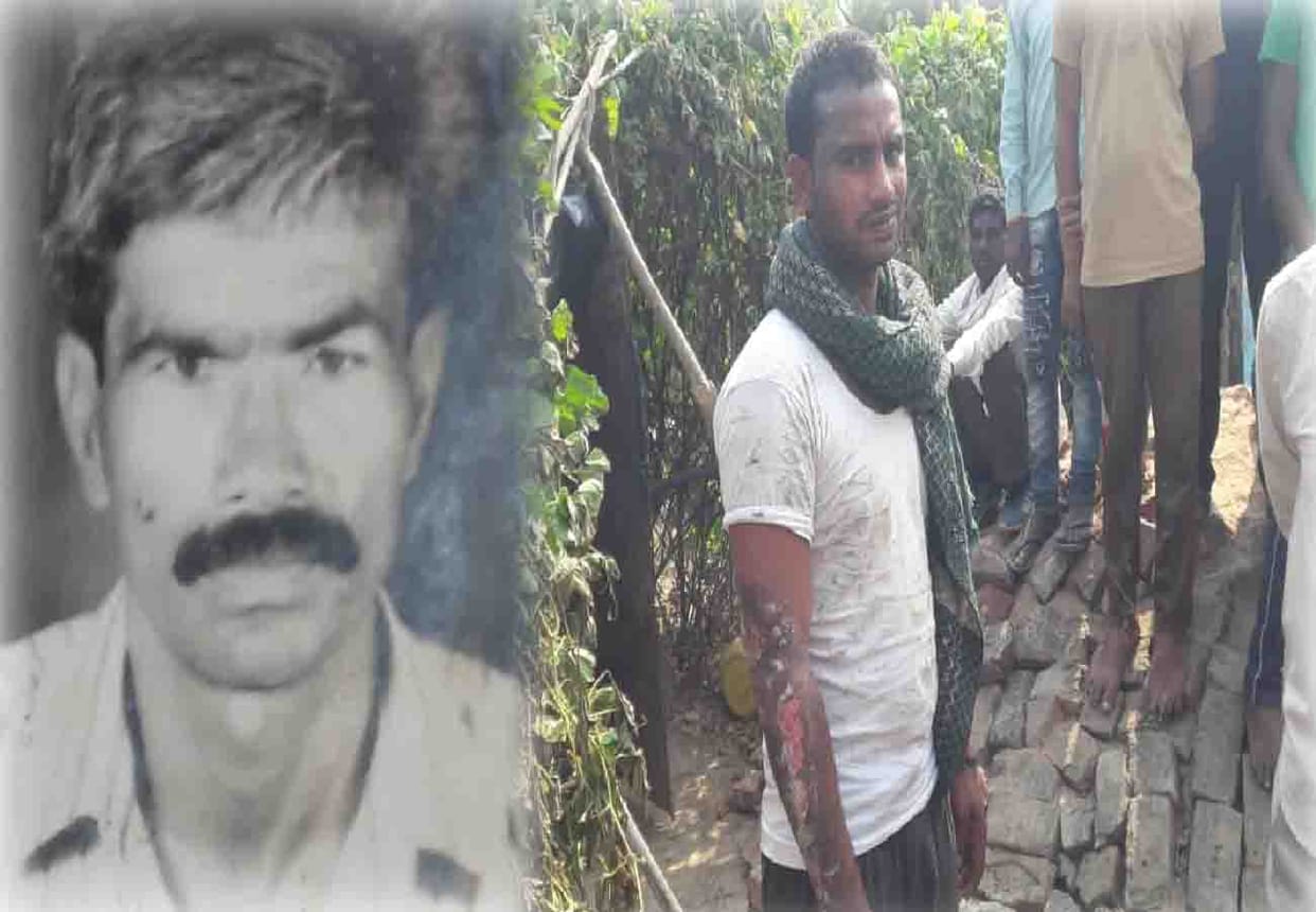 a man died due to fire in auraiya