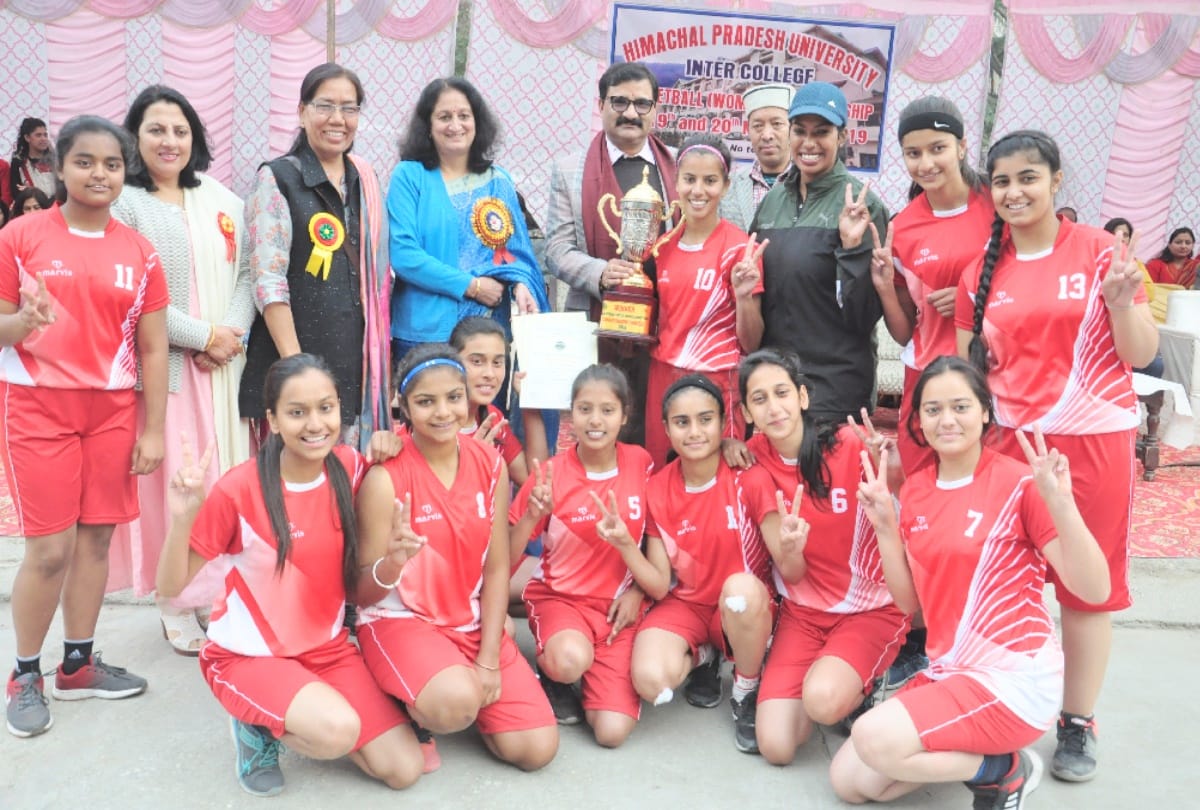 DAV Kangra won the Inter College Women's Basketball Competition