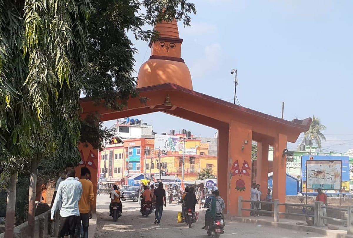 Nepal set up additional testing center to investigate Indian vegetables