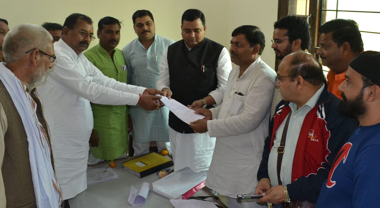 bjp, election, disttrict precident, etah