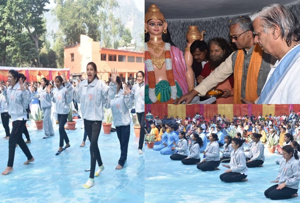 World first Muslim yoga camp Inauguration in kotdwar by cm trivendra singh rawat