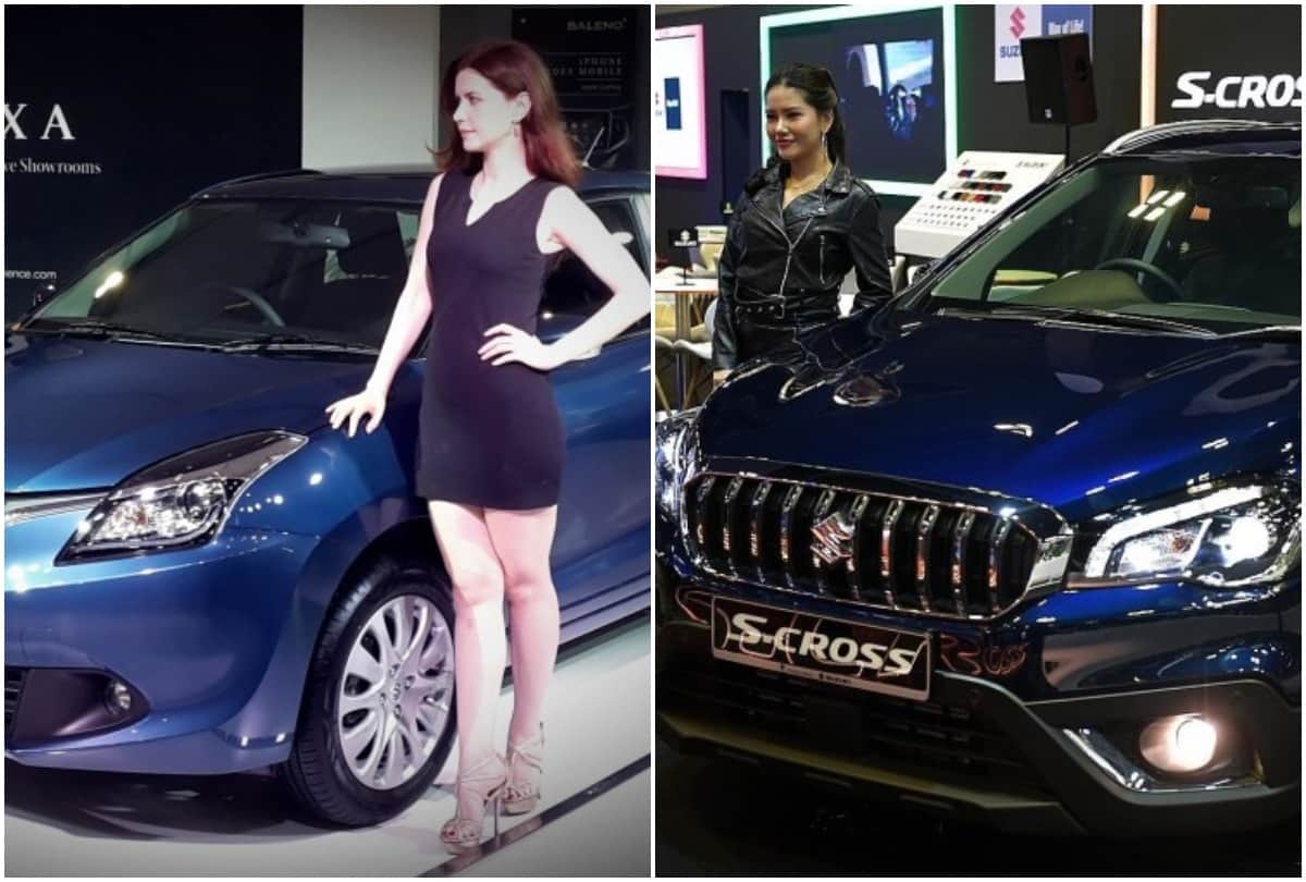 Discount offer on Maruti Suzuki Ciaz, Baleno, Maruti Suzuki S-Cross and Maruti Suzuki Ignis