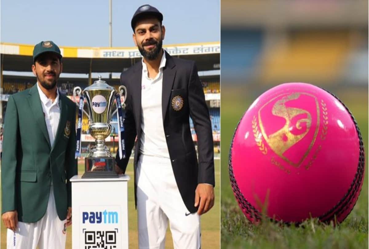 India vs England Will use player feedback to improve quality of the balls, says Director SG