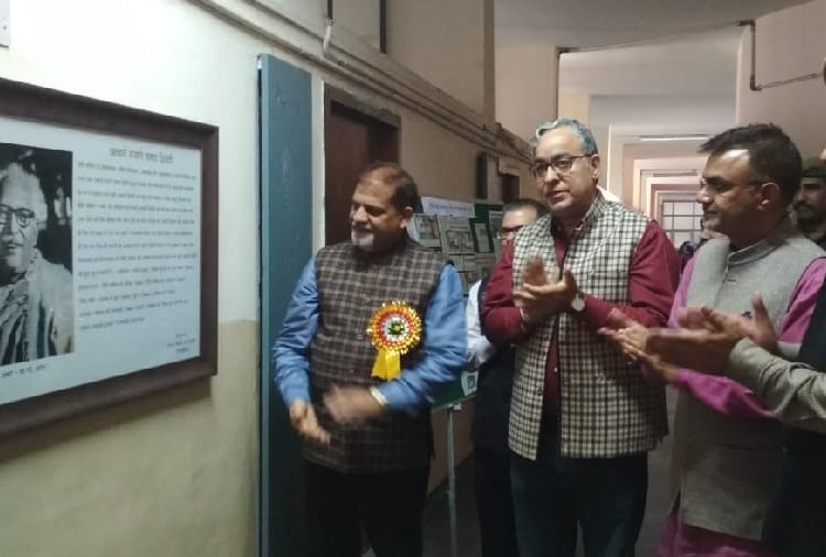 seven state professors will be engaged in PU classes, will learn new research and creativity
