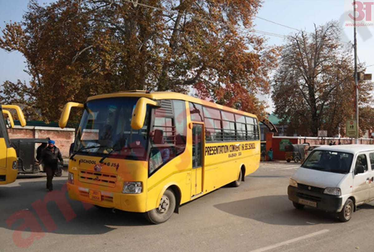 Srinagar,three months, schools were seen running, buses were seen running on the streets of the city