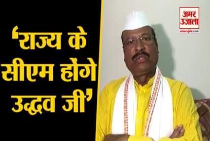 शिवसेना