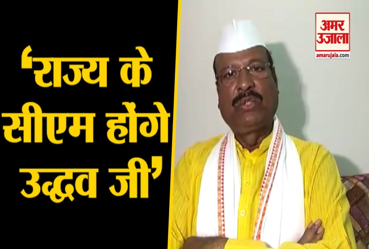 शिवसेना