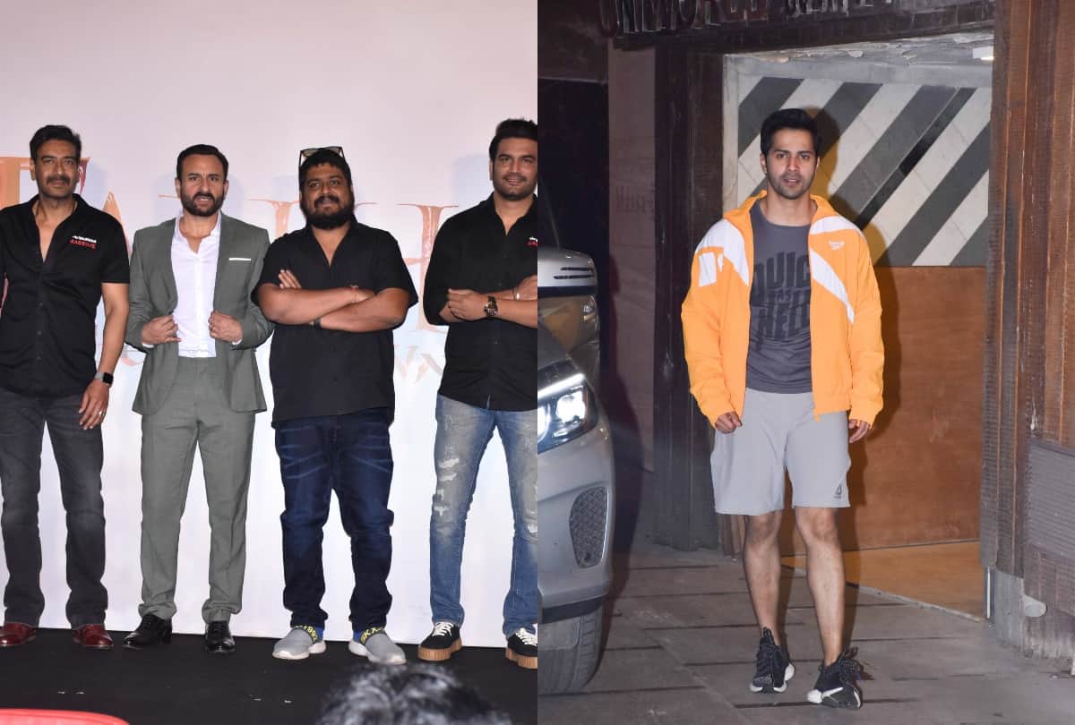 Alia Bhatt Farhan Akhtar Kiara Advani Mouni Roy Kajol Shahid Kapoor Varun Dhawan spotted in mumbai