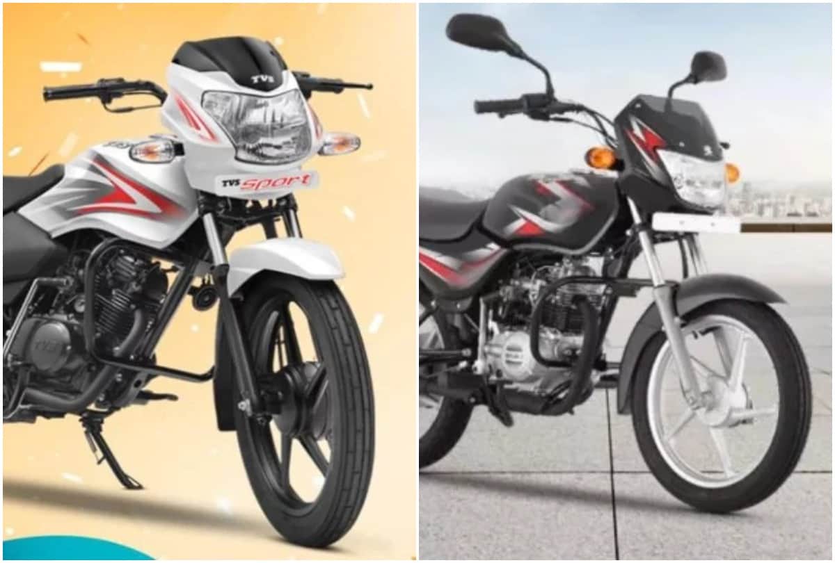 TVS Sport, Bajaj CT100 KS SPOKE CBS Ex show Price, mileage and Specification