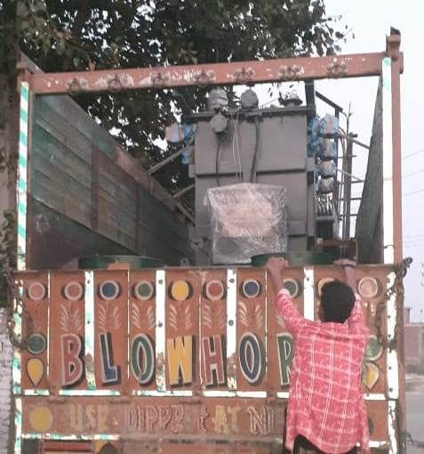 Manpur power substation will increase capacity