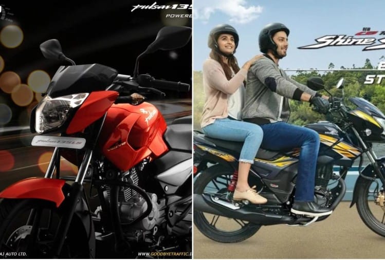 indian bikes price list 2020