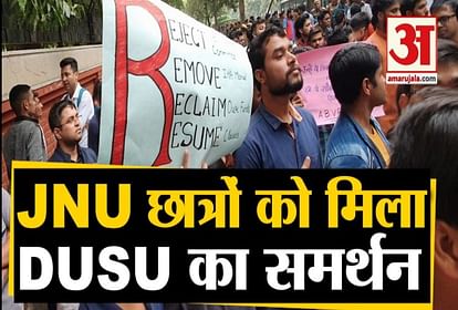 jnu delhi university protest fee hike abvp jnu fee hike