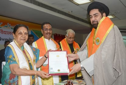 Governor Anandi Ben Patel in convocation day of khwaja moinuddin chisti Urdu Arabi Farsi university