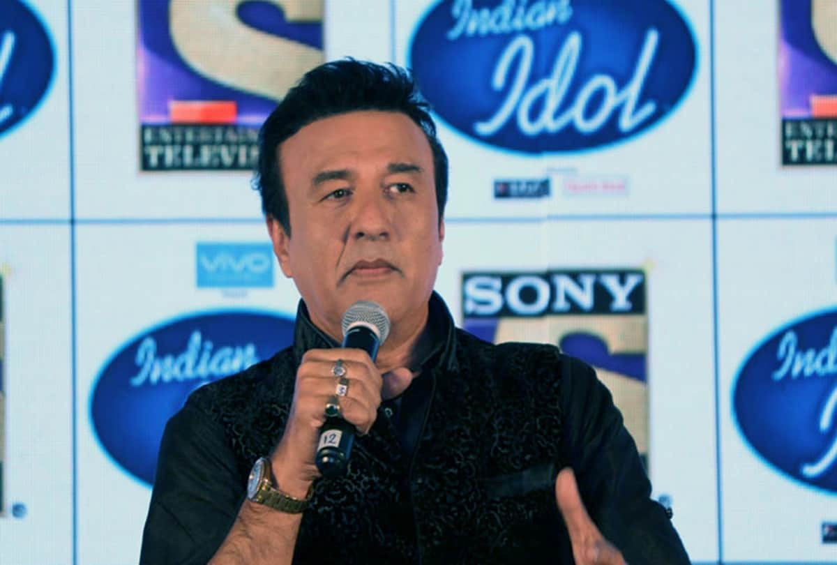 Anu malik shares anecdotes of his working with shayar poet lyricist rahat indori with amar ujala