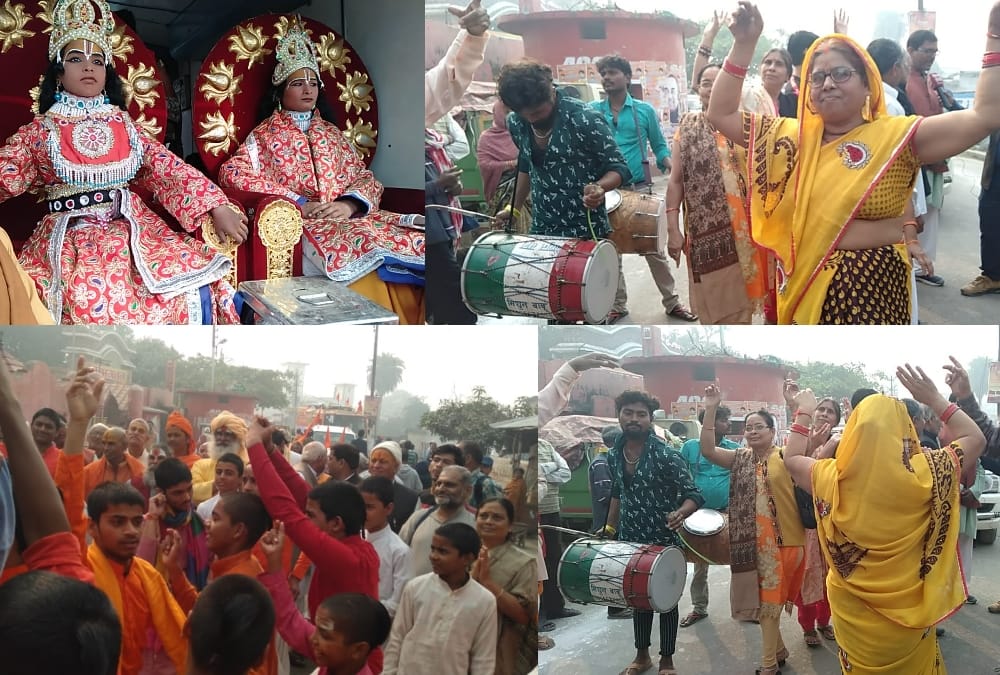 Rambaraat departs from Ayodhya to Janakpur.