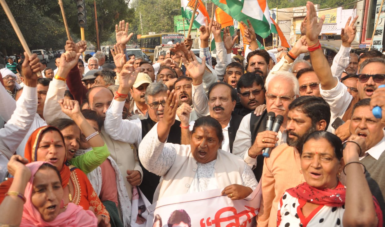 congress workers protest in rohtak