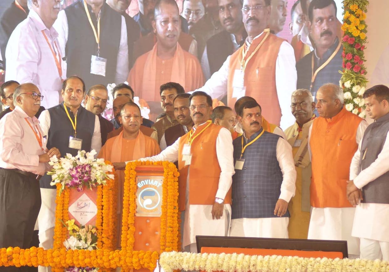 Ayodhya: I have come to express my gratitude towards harmony