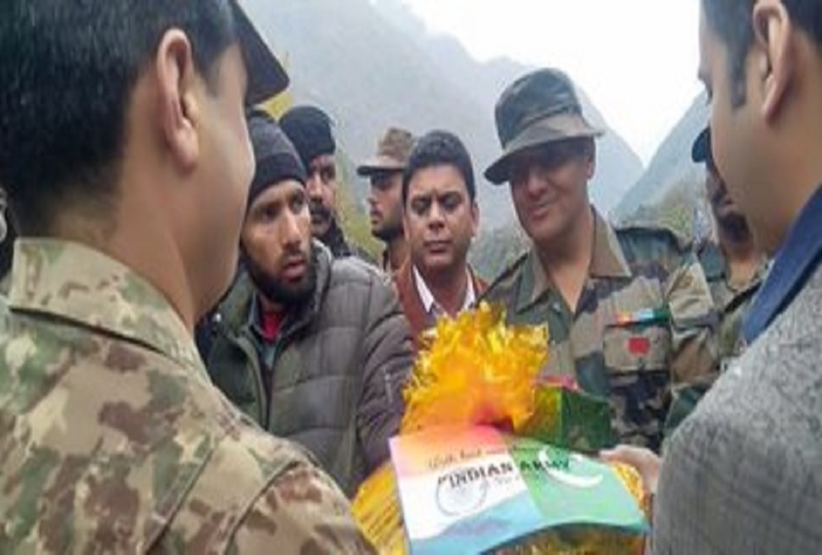POK citizen Shabbir Ahmed crossing the border by mistake India sent back