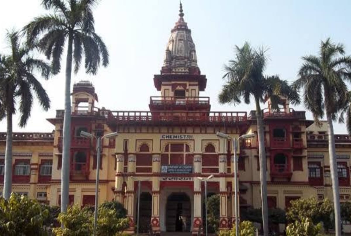 RSS justifies Feroz's withdrawal from BHU Department of Religion Sciences
