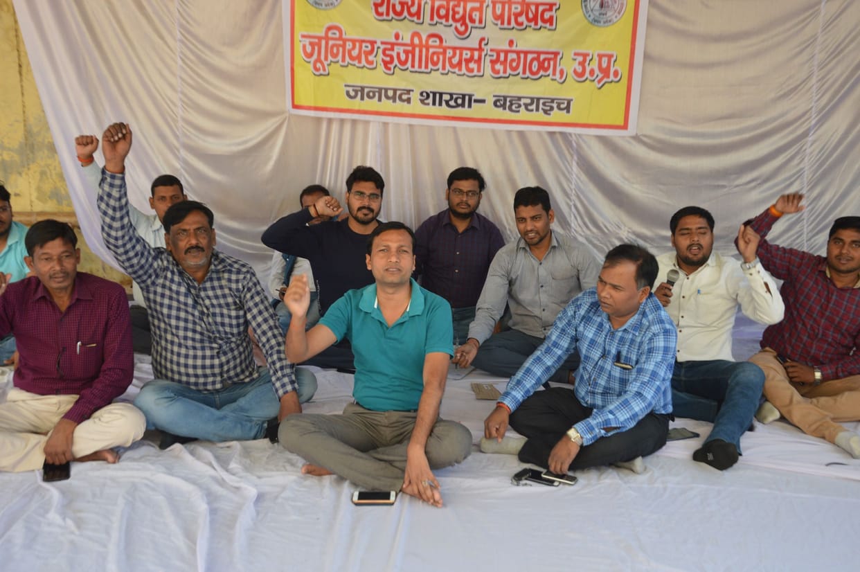 Junior engineers adamant on protest against PF scam