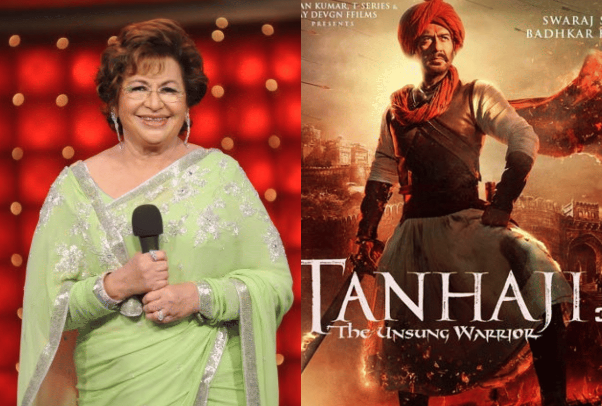 helen birthday and Threatens to Makers Of Tanhaji Ajay Devgn entertainment news