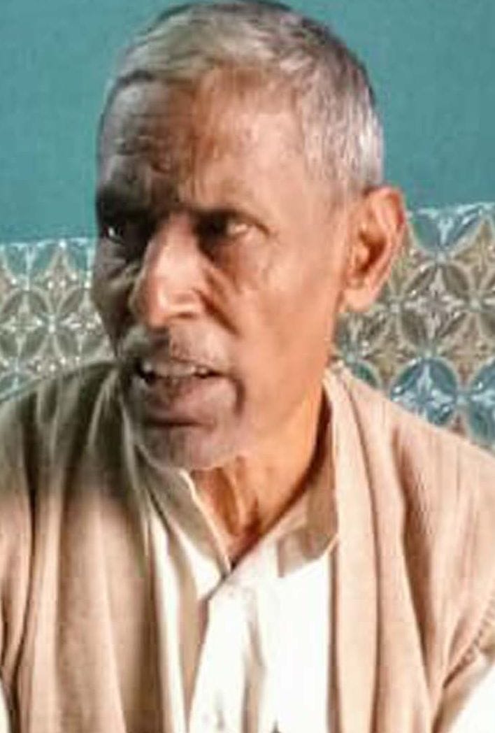 twenty thousand rupees out the account of before pirdhan
