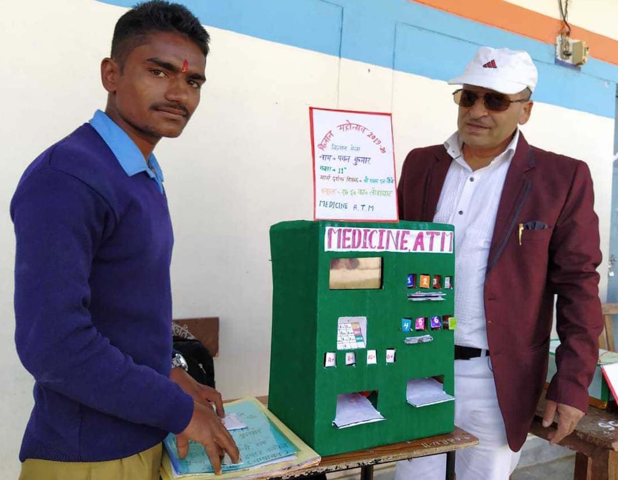 Science Models