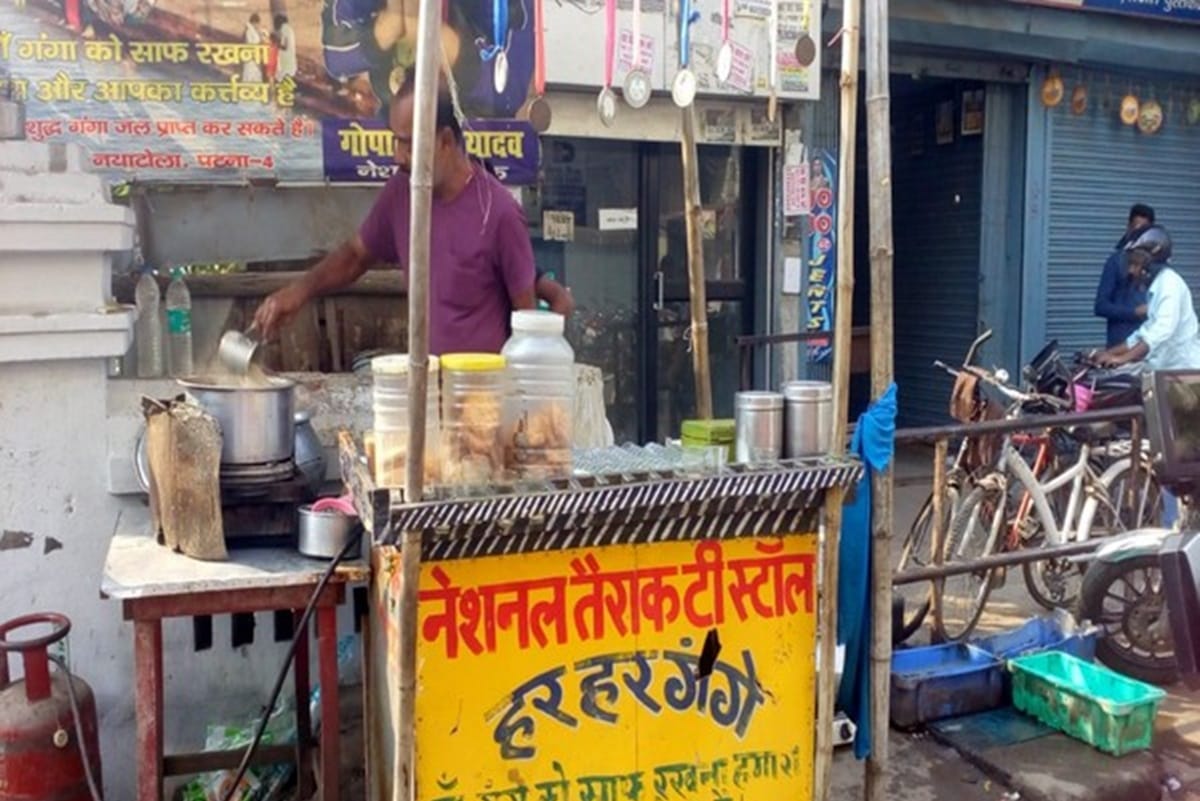 Bihar National level swimmer Gopal Prasad Yadav who won many medals makes living by selling tea