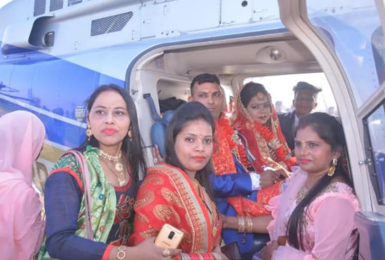 Helicopter lands first time in a village of Yamuna nagar for marriage