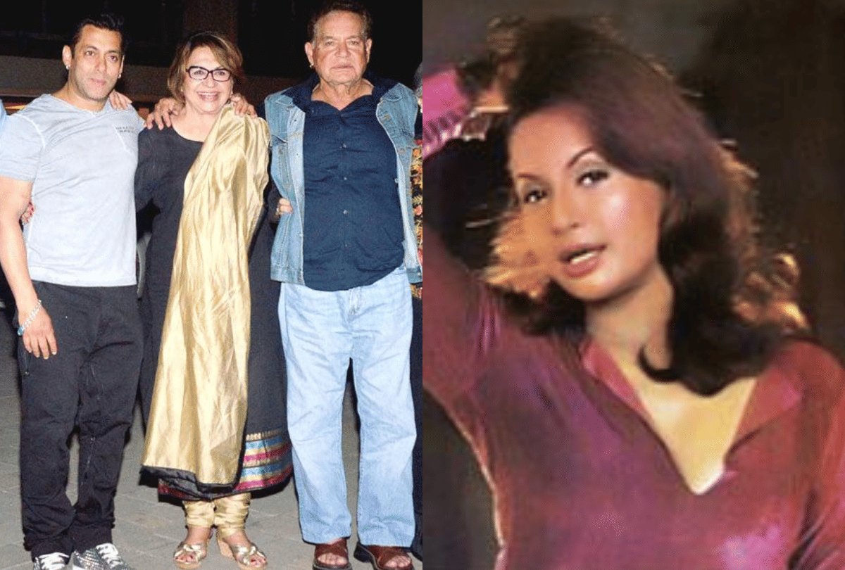 Helen Birthday Special her Love Story with Salim Khan