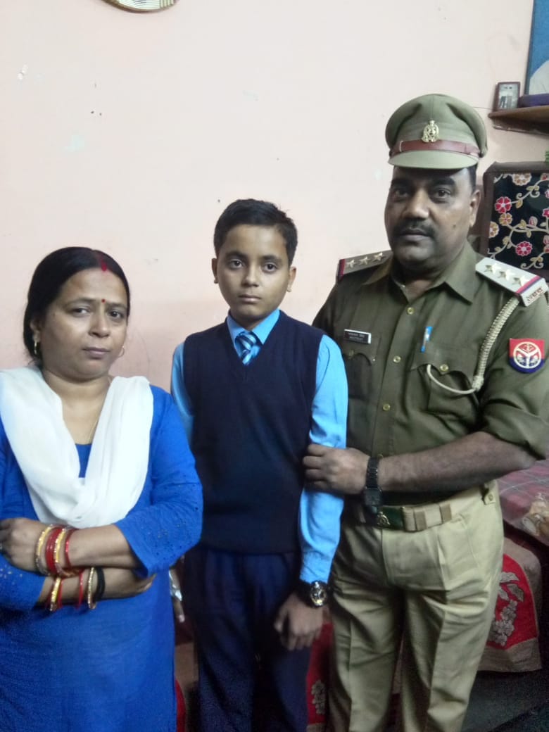 police good work