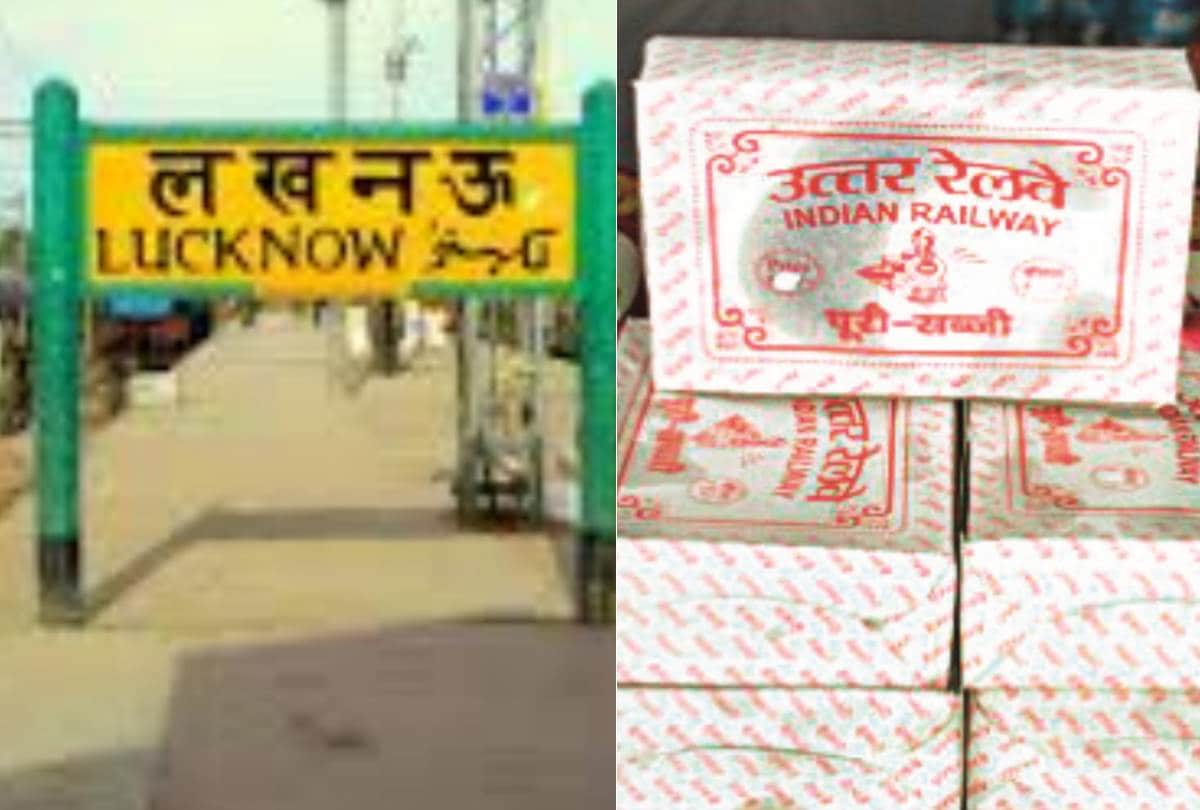 passengers are not getting janta khana at charbagh railway station and lucknow junction