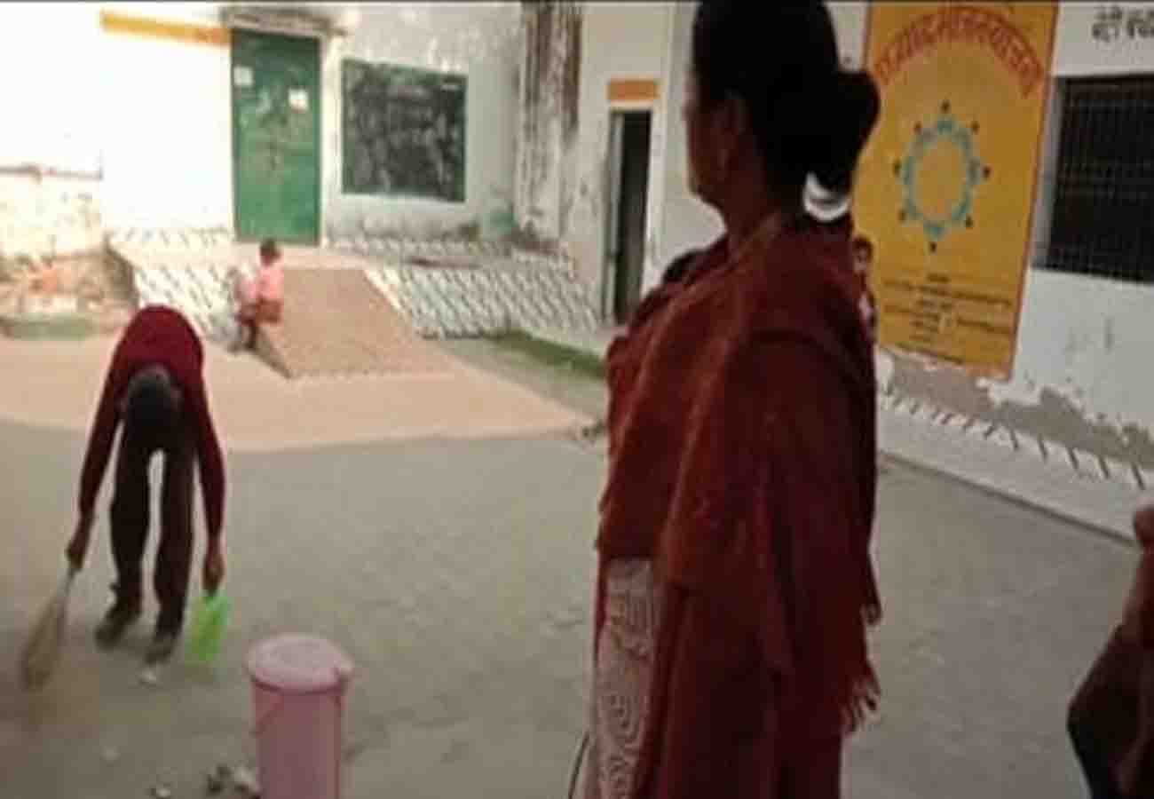 Children found sweeping in primary school kanpur