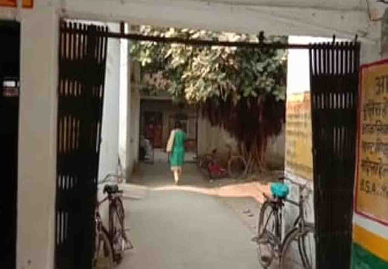 Children found sweeping in primary school kanpur