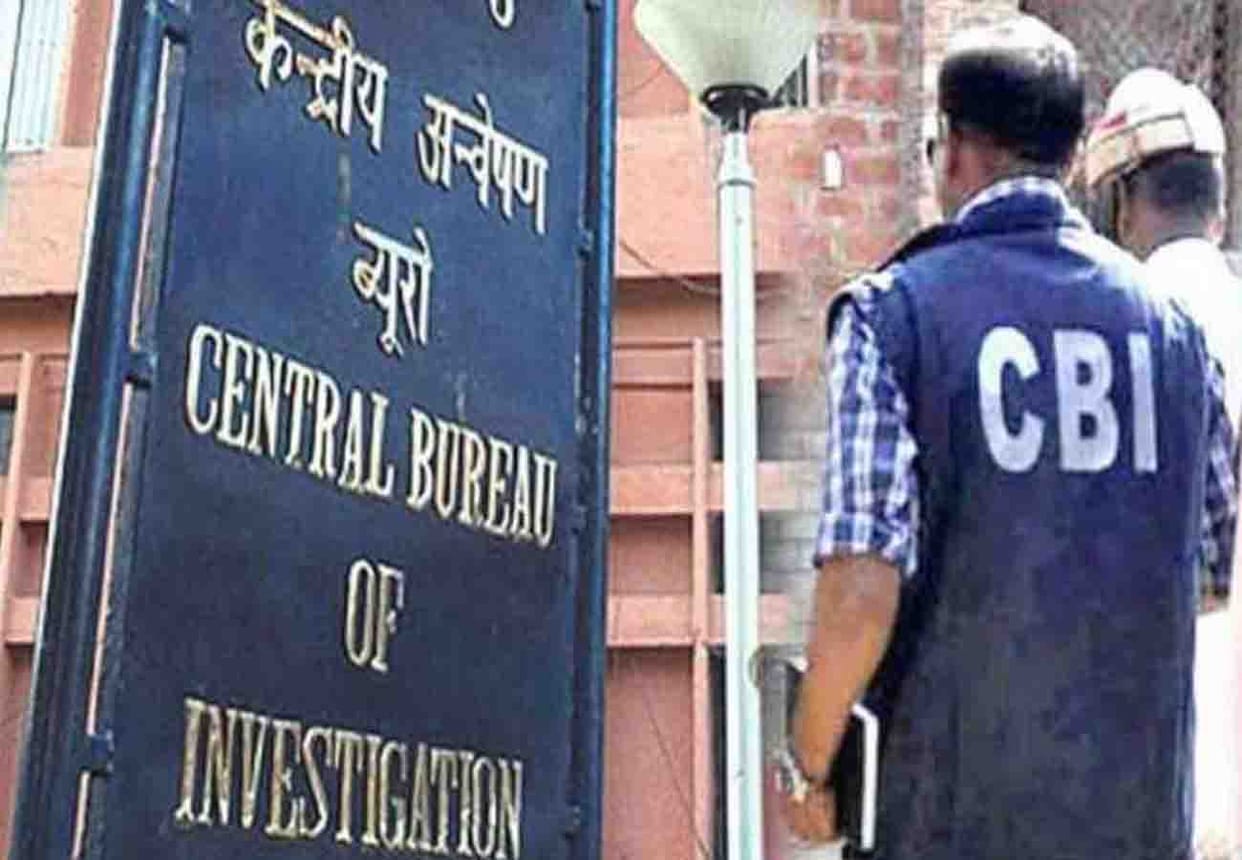 CBI probe against two former officers of Adani Enterprises in coal supply contract case