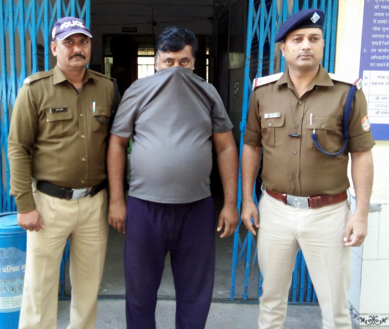 Winner's heart arrested 27 lakh grab driver arrested