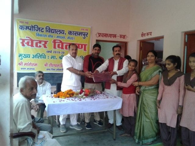 sweter delivered to the students