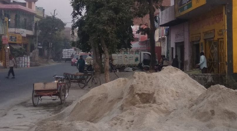 fifty thousand rupees fine due to atikraman