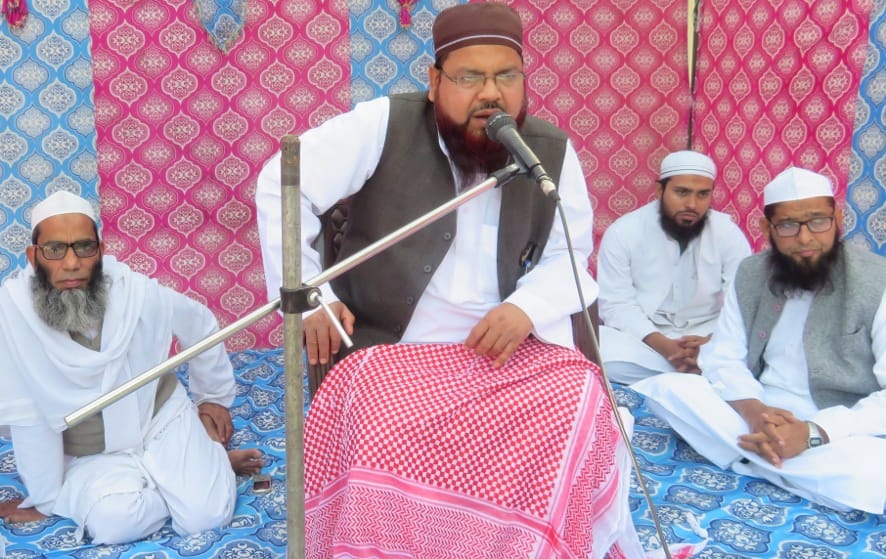 Almahadul Islamic Academy Hussainpur