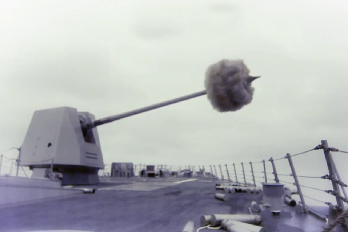 Trump Administration gave permission to sell India MK 45 gun system worth 71 thousand crore rupees